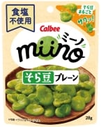 食塩不使用「休塩おやつ」シリーズが新パッケージに刷新 『miino そら豆プレーン』『Jagabee プレーン』