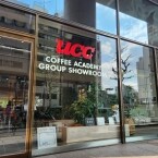 UCCコーヒーアカデミー、3年ぶり一般向け新講座「ACADEMY SALON」開講