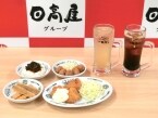 日高屋「Wハイボール祭」3月27日から全店でスタート
