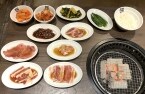 【牛角】最安3,058円の食べ放題コースを実食　食べ放題のラインアップと、店員が明かす「一番人気のメニュー」は？