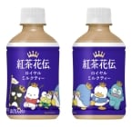 紅茶花伝がサンリオと初コラボ!新商品「厳選しぼりのピーチティー･アップルティー」など計6品･全31種の限定コラボボトルを展開【コカ･コーラシステム】