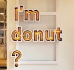 【中部エリア初出店】「I’m donut?」「dacō」が軽井沢にオープン/長野の名物である“りんご”をテーマにした限定ドーナツなどラインアップ