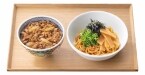 吉野家「牛丼×油そば」セット登場 背脂×にんにくの油そば