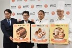 クルトシュなど4品をトレンド米粉グルメに選出【米粉カンファレンス2026春】