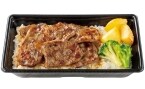ほっともっと「新・ビーフカットステーキ重」登場、赤身肉の旨味を楽しむ贅沢弁当