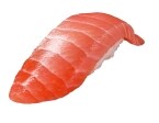 【はま寿司】マグロ1尾から数%しか取れない「大切りまぐろはらみ」を110円で提供 「大切り旨ねた祭り」開催