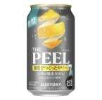 「THE PEEL」から新商品「ALC.7%」発売、昨年は4000万本を販売　狭義ビールユーザーの“自分向けのRTD”に【サントリー】