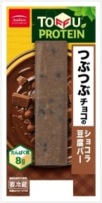 豆腐業界は各社がスイーツ系豆腐バーを新発売【大豆加工品業界動向】