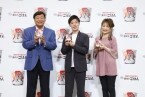 【日清食品】熱湯を注ぐだけで炊きたての味「日清ふっくら釜炊き ごはん」