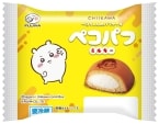 不二家×「ちいかわ」初コラボ　世界観をイメージした菓子を4月1日より順次発売