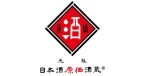 日本酒40種が「全品110円」で楽しめる　日本酒原価酒蔵が11周年祭開催