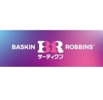 サーティワンがブランドロゴ刷新、商品パッケージや店舗デザインも一新/最新型フレーバーショーケースはフラットでフレーバーが選びやすい造りに