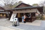 伊藤園、善光寺境内に出店 寺院と連携した初のFC店舗