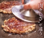 ファーストキッチンが6年ぶりにパティ刷新、肉を押しつぶして焼く「スマッシュパティ」を初導入!/天然豚腸の新ホットドッグ・春限定クリームチーズバーガーも発売