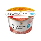 4週連続で新作アイスが登場!「ハロハロ」モチーフのラムネアイスバーなど/4月6日～26日は「フローズンヨーグルト」が20円引きに【ミニストップ】