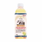 「肌にうれしいこめ油」新発売 / こめ油初、肌の角質水分量増加の機能性表示【築野食品】
