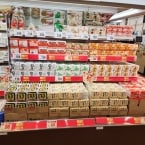 納豆資材の専門商社から見た納豆市場、中東情勢で納豆資材が急遽値上げに【全容器】