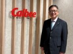 海外･新カテゴリ事業売上高比率50%へ　北米でBFYスナックの拡大めざす【カルビー新成長戦略】