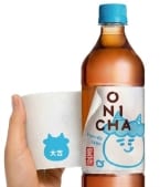 ヒカキンが麦茶を変える!? セブンで「ONICHA」発売 “鬼みくじ”の仕掛けも