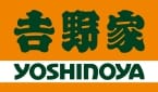 【吉野家】牛丼に台湾の定番料理“魯肉”を合わせた「魯肉牛丼」「魯肉黒カレー」4月9日発売