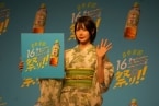 『アサヒ 十六茶』全国8か所の祭りと連動「日本全国16チャーーージ祭り!!」 / 発表会にはあのさん登場