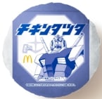 【ガンダムコラボ】マクドナルド「チキンタツタ」発売　油淋鶏風タルタルなど新作登場