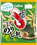 【カルビー】ごま油の香ばしさが広がる「かっぱえびせん ごま油香るのりしお味」期間限定発売