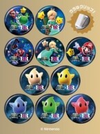 「スーパーマリオギャラクシー パレット4」新発売【サーティワン アイスクリーム】