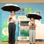 サントリー「GREEN DA・KA・RA」、水分補給+日傘で“耐える夏”から“楽しむ夏”へ　全国6カ所のレジャー施設で親子日傘を無料レンタル