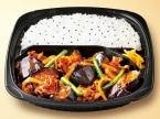 【オリジン】人気「なすの辛味噌炒め弁当」今年も登場　3種のジャンで濃厚仕立て