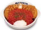 松のや、人気「うまトマ」×国産ロースかつ発売　にんにく香る濃厚ソースが食欲刺激