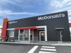 日本マクドナルド、ハッピーセット新企画で販売方法見直し　「ちいかわ」発売初日は公式アプリの購入券制に