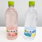 「い･ろ･は･す」フレーバー2品刷新、新メッセージ「GOOD FOR みんな」発信/日本コカ・コーラ