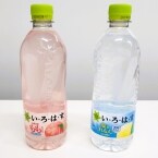 「い･ろ･は･す」フレーバー2品刷新、新メッセージ「GOOD FOR みんな」発信/日本コカ・コーラ