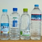 ミネラルウォーター市場、容量・容器で差別化進む 無色透明の水に新価値