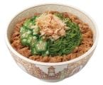 すき家、今年も「めかぶオクラ牛丼」発売　“ねばとろ”でさっぱり、夏向け人気メニュー