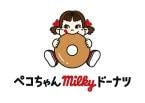 「ブラックモンブラン」がドーナツに!「ブラックモンブランmilkyドーナツ」発売【不二家×竹下製菓】