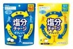 カバヤ食品『塩分チャージ』、調剤薬局 約100店舗で順次販売　“健康拠点”で需要訴求