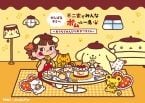 【不二家洋菓子店】ペコちゃん×ポムポムプリンコラボ開催!限定デザインの丸缶やポーチに入った菓子アソートなど登場