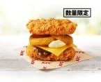 ケンタッキー、チキンで具材を挟んだ“ギルティバーガー”登場 「ザ・アメリカンバーガーズ」3種発売