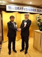 日本メディカル給食協会　新会長に淀川食品の田村隆社長、客観的に現状示すためアンケート調査強化へ