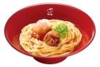 なか卯、紀州南高梅を1粒のせた「紀州南高梅おろしうどん」発売