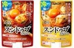 「冷やしスンドゥブ」を新提案!“冷やしても旨い!”暑い夏にレンジ・コンロなしで作れる時短メニュー