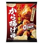 「オー･ザック」に新味登場　夏向け『にんにく醤油から揚げ味』発売【ハウス食品】