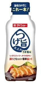 ダイショーから“インフラ調味料”が誕生　「味･塩こしょう」に続く柱に　開発のヒントは「ロウ」