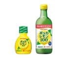 ポッカサッポロ、「ポッカレモン１００」など49品を価格改定 9月納品分から出荷価格5～24%上げ