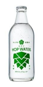 23年ぶりの新商品「HPY ホップウォーター」発売【ホッピービバレッジ】