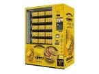 「ゆかり 黄金缶」が購入できる黄金色の自販機が名古屋駅新幹線ホームに登場!【坂角総本舖】