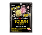 「タフグミ」史上初、“ザクザク”食感の新作登場【カバヤ食品】