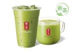 ゴンチャ、静岡「丸七製茶」の一番摘み抹茶を使用した期間限定ドリンク発売